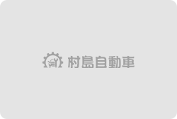 奈良県葛城市の車修理・車両販売なら｜村島自動車